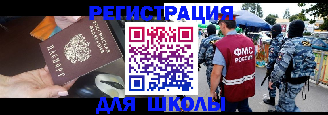 форма 3 в Кулебаки