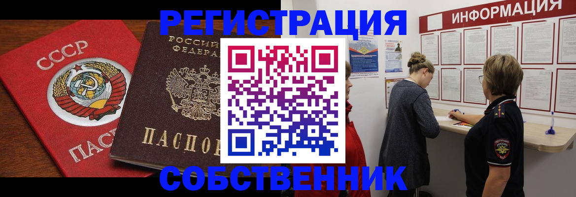 форма 3 в Кулебаки